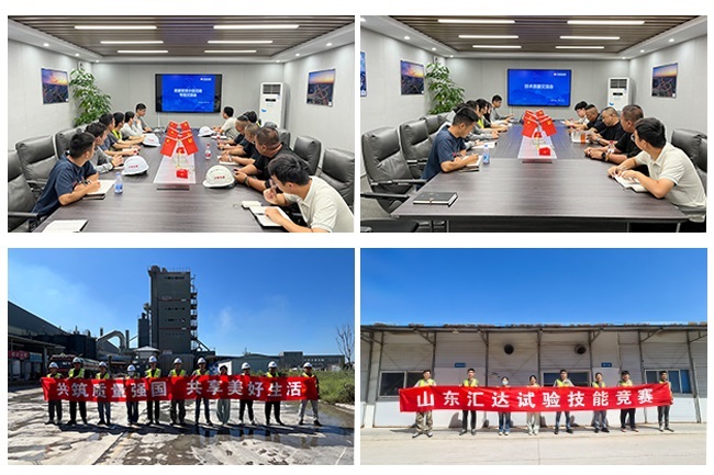 质安部1 - 副本.jpg