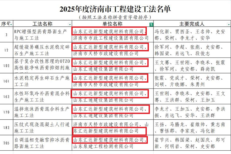 QQ截图20250507085934.jpg