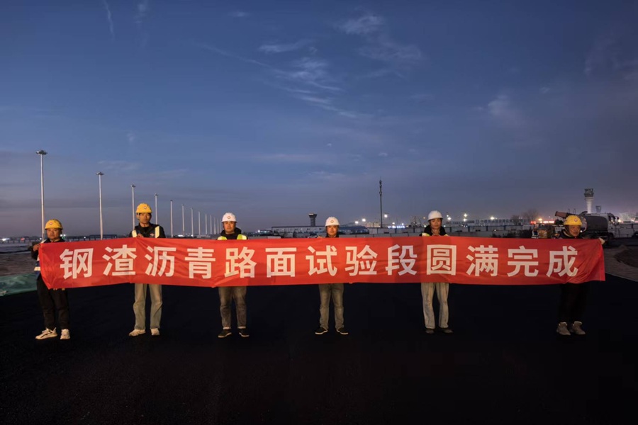 试验段.jpg 试验段.jpg