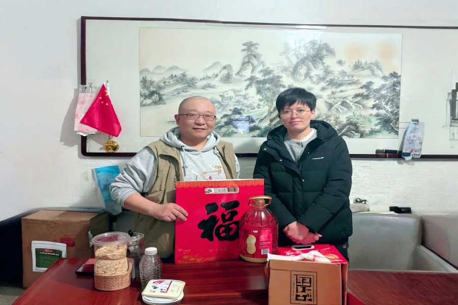 慰问1.jpg 慰问1.jpg