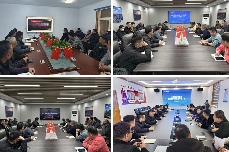 汇达复工复产3.jpg 汇达复工复产3.jpg